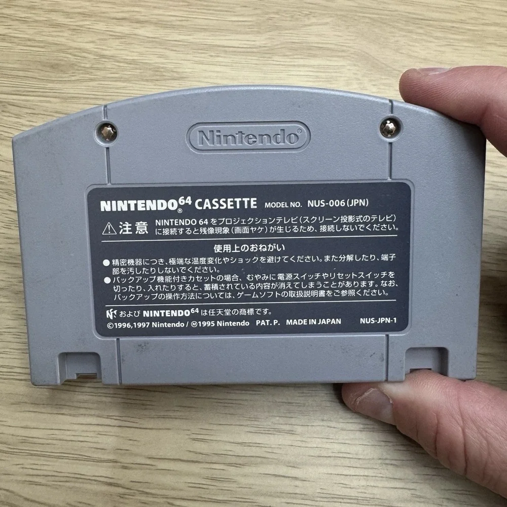 Mario Tennis 64 Japanese Nintendo 64 N64 Japan Import US Seller Tested Working‎
